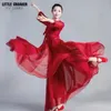 new Classical Dance Performance Costume Practice Clothes Burdy 720 Flowing Chinese Danceclothes Dance Dres for Woman l87q#