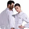 Uniforme de chef, LG printemps et été et restauration à manches courtes, hôtel, cuisine, vêtements, pâtisserie, uniforme de travail de boulangerie c4W6 #