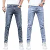 Jeans da uomo Luxury Fi Blue Softener Denim Jeans per uomo Primavera e autunno Stretch Abbigliamento casual Abbigliamento di lusso coreano P5zt #