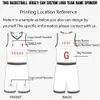 Reversible Basketball Jersey Set for Mens Kids Blank Tracksuits Quick dry Team Sport Kits Uniform Custom 240325