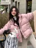 Koreanische weiße gesteppte Jacke für Frauen 2024 Winter dick gepolsterte Mäntel Basic Einfache Down Cott Petite Frau Kurze Jacken Parkas P7ys #