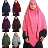 Этническая одежда, мусульманские женщины, длинный хиджаб, шарф, цельный Амира Химар, накладная одежда для молитвы, хиджабы, арабский никаб, никаб, ислам, Рамадан, Абаяс