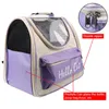 Cat Carriers Breathable Transparent Bag Outdoor Travel Pet Carrier Backpack For Cats Small Dogs Carrying Supplies