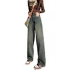 2024 Early Spring New Super Soft Draping Jeans Womens Loose High Waist Trendy Casual Wide Leg Floor Dragging Pants
