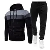 Survêtements pour hommes 2 pièces / ensemble hommes manteau pantalon costume à capuche fermeture à glissière sweat à capuche taille élastique cheville-bande automne hiver survêtement