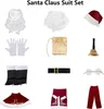 Noel Baba Cosplay Costume Deluxe Versiyon Dans Çift Performans Kıyafet