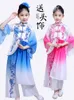 children's classical dance s girls Chinese style guzheng porcelain children's fan dance Yangko dance J2aF#