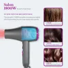 Hair Dryers 1800W Professional Hair Dryer Hot and Cold Strong Wind Powerful Blower Constant Temperature 1 collecting 2 Air Comb Nozzle 3Gear 240329