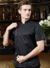 Costume de chef Hôtel Cuisine Cuisine Uniforme Restaurant Veste de cuisinier pour hommes Restauration Femmes Serveur Respirant Mesh Workwear J4Dy #