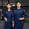 grey lg sleeve chef jacket Hotel chef coat T-shirt chef uniform restaurant coat Bakery Breathable Cooking clothes logo g3eo#