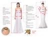 ciynsia Elegant Lace Beaded Ivory Wedding Dres Lg Sleeves A-Line Tulle Bridal Gown Sweep Train Muslim Robe De Mariee 2024 W2GN#