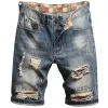 Summer Denim Shorts Jeans Persality Hommes Ripped Mendiants Loose Straight Leg Trend Quarter Pantalon H2bO #
