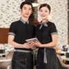 hotel Work Clothes Summer Women's Restaurant Western Restaurant Coffee Shop Catering Waiter Short Sleeve Shirt Hot Pot Shop Unif z8gk#