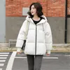 okxgnz 2022 Fi Women's Winter Short Coat Loose Wadded-Jacket Parka Student Tops Thick Hood Down Cott Overcoat KW1146 Z7Fv#