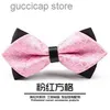 Bow Ties British Womens Formal Bow Tie New Best Mans Wedding Dress Korean version av Tide Gentlemans Leisure Bow Tie Y240329