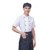 Kurtka Chef Women Kuche rękawowe mundur kuchenny hotel gotowanie kawiarni kawiarnia kelner roboczy ubrania piekarni Cap G7LS##