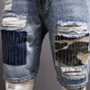 Yırtık Kısa Kotlar Erkekler Sokak Giyim Camoue Yamalar Denim Şort Yaz Fi Günlük Mavi Düzenli Düz Diz Uzunluk Pantolon 57R6#