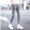 spring autumn 2021patch teenagers denim jeans men's Korean grey ripped feet pants trend street student men's pencil pants 24tL#