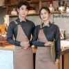 food Service Uniforms Lg Sleeves for Hotel Restaurant Coffee Bartender Bar Waiter Uniform Set with Apr u816#