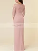 3/4スリーブのある花嫁のドレスのdustyのバラの母親の母親vestido invitada boda vestidos de fiesta elegantes para mujer 2023 e5rr＃