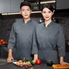 Costume de cuisinier d'hôtel, chemise de cuisine spécialisée, uniforme de Chef de Service alimentaire de Restaurant, vêtements de travail de boulangerie et de café T579 #