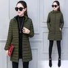 2023 Mom's Wintermantel Damen verdickte Daunenjacke Madam Parka Leichte Slim Fit Große Größe mit Kapuze Warme Oberbekleidung s1dn #