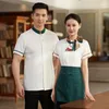 Tee Restaurant Kellner Arbeitskleidung Sommer Damen Hotel Hotel Frt Schreibtisch Features Hot Pot Restaurant Frt Büro Uniform Kurze Ärmel w7ix #