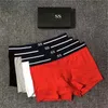 2024 Designer Men's Boxer underwear Sexy classic Men's Boxer casual shorts Soft breathable underwear