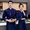 Uniform LG Sleeve Men's Hotel Chef Catering Work Clothes Hot Pot Waiter Workwear Restaurant Canteen Kitchen SU ​​9369#