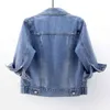 Printemps Eté Demi Manches Femmes Collier Distred Manteau Dames Mer Recadrée Denim Veste Fille Ripped Jean Cardigan Châle A8iR #