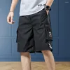 Herenshorts Zomer Knielengte Sport Dunne zweetabsorptie Mode Heren Losse Fitness Hardlopen