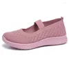 Casual Shoes Summer Women's Mysiga sportlägenheter Kvinnor Knit Mesh Sneakers andningsbara damer Flat bekväma loafers svarta