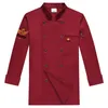 Men Cake Shop Cafe Pastry Chef Costume French Restaurant Hotel Chef Uniform Kitchen Canteen Cook Work LG/Short Sleeve Jacket U77X#