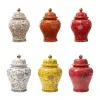 Вазы Имбирная банка с герметичной крышкой, креативная керамическая ваза для цветов в древнем китайском стиле, чай