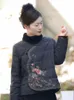 2024 Spring Autumn Quiltade kläder Kinesisk stil Retro Single Disc Buckle Brodered Cott Coat Short Jacket For Women Tops 09xi#