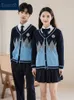 Style de l'académie britannique printemps automne costume d'uniforme scolaire des élèves du collège élémentaire, vêtements pour enfants costume de pull tricoté 58Ex #