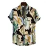 Мужские повседневные рубашки, винтажная рубашка с 3D принтом листьев для мужчин и женщин, гавайская пляжная блузка с лацканами для отдыха, уличная одежда с короткими рукавами