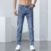 korean Streetwear Jeans For Men Stretch Skinny Men's Clothing Cott Fi Denim Trousers Slim Casual Pants Gray Classic 2023 f8em#