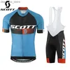 Vestes de cyclisme Uniforme de vélo veste pour hommes Scott à manches courtes hommes parachutisme chemise professionnelle bavoir jersey 2024 chemise d'été vtt vélo printemps set24329