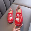 Flats Comemore Beijing Bordado Hanfu Shoes Woman Spring Summer 2022 Canvas National Style Flats Fishers Women's Loker