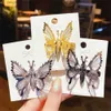 Hair Clips Metal Moving Butterfly Hairpin for Women Girl Cute Butterfly Hair Clip Versatile Bangs Clip Sweet Hair Accessories Y240329