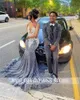 sier sier o neck lg prom dr for black girls 2024 farkly sevent birthday party dres eveliques evening dons mermaid h5vg#