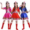 新しい民族の子供チベットパフォーマンスコスチュームガールズMgolianダンスパフォーマンスチベット衣装h8ff＃