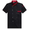 Chef Overalls Zomer Dunne Taart Winkel Gebak Chef Mannen en Vrouwen Chef Uniformen Keuken Ademende Werkkleding 47Ms #