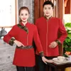 Restaurant Ober Overalls Catering Ober Uniform Hotel Food Service Waitr Uniform Koffie Werkkleding Chinese Cafe Chef-kok Jas X9Io #