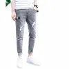 spring autumn 2021patch teenagers denim jeans men's Korean grey ripped feet pants trend street student men's pencil pants 24tL#