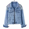 Kvinnor Pearl Beading Short Denim Jackets Turn-Down Collar Jean Jacket för kvinnor Lossa Casual LG Sleeve Vintage Jean Coat Female I5O5#