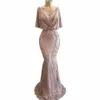 vintage Lace Pink Evening Dr Women's V-neck Cap Shoulder Sleeves Prom Gws Floor Length Formal Gala Robe Party Dr 2024 n1hI#