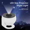 Nocny światło Galaxy Projektor Starry Sky Projector 360 ° Rotate Planetarium Lampa dla dzieci sypialnia walentynki Prezent Wedding Deco