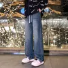 spring New Man Elastic Waist Baggy Jeans Fi Denim Wide Leg Pants Ins Solid Color Straight-leg Streetwear Oversized M1Du#